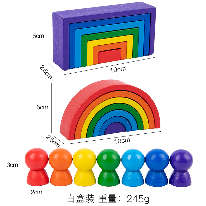 1.2in Arch Wooden Rainbow Stacker Large Natural Wood Block Set