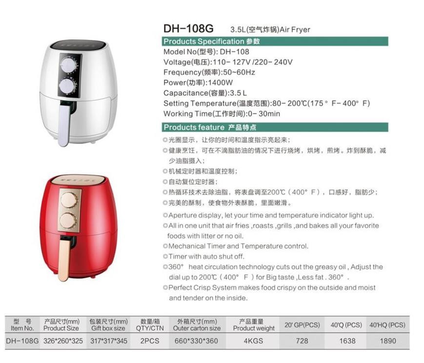 Non Stick 3.5L Air Fryer Oil Free Manual 1400W Electric Rapid Heating