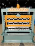 Three-Layer Roll Roofing Corrugated Tile Forming Roofing Machine