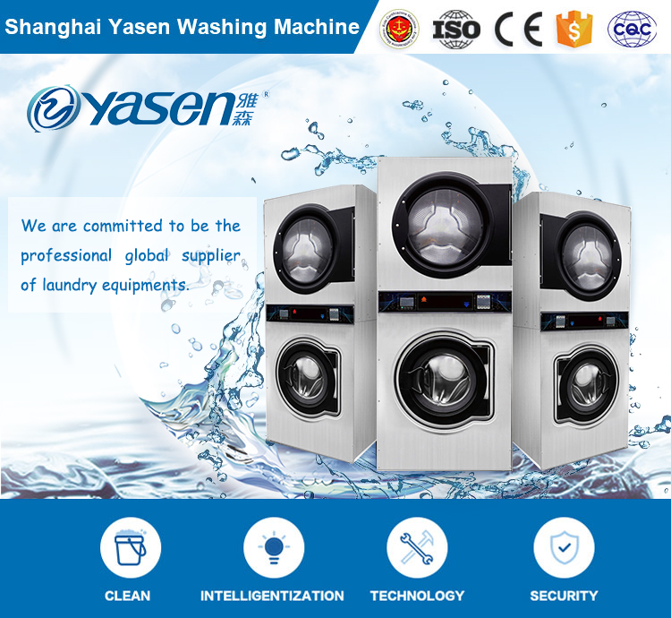 Electric Heating Commercial Coin Operated Stacked Washer And Dryer Machine for Hotel