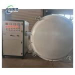 High Frequency Electric Wood Vacuum Drying Kiln Equipment Dryer for Customized