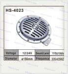 Auto Electric Disc Horn (HS-4024)