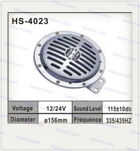 Quality Auto Electric Disc Horn (HS-4024) wholesale