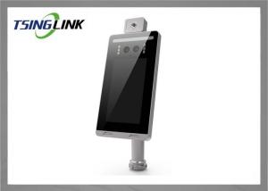 Quality Non Contact Infrared Face Recognition Thermal Camera wholesale