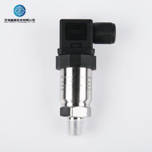 Quality 12-36V DC Digital Pressure Transducer 0kPa-60MPa Pressure Sensor 4 20ma wholesale