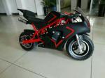 49cc ATV gas:oil=25:1, 2-stroke,single cylinder.air-cooled.pull start,good