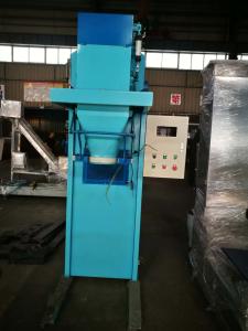 Quality Cement Automatic Sandbag Filling Machine Filler Volumetric Feeder wholesale