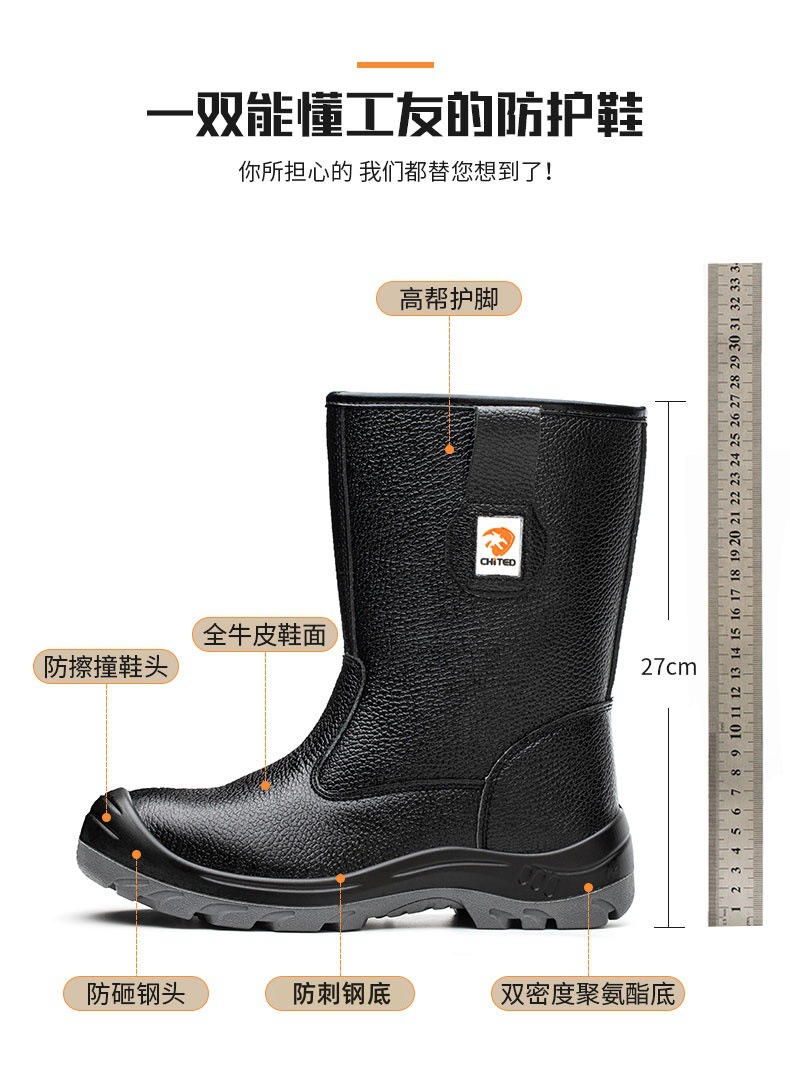 Double Density PU Sole Safety Shoes Black High Top Genuine Leather Work Boots With Steel Toe