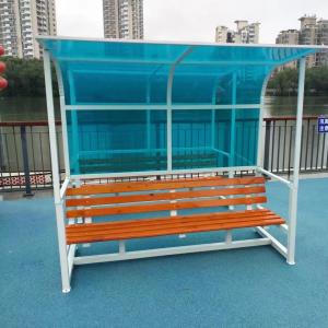 Quality Substitute Soccer Team Bench Shelters For School Park Stadium wholesale
