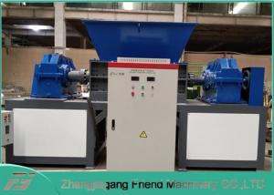 Quality Big Capacity Double Shaft Shredder Machine Crusher Hard Big Waste Plastic wholesale