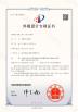 Zhejiang Yuanda Vehicle Technology Co., Ltd. Certifications