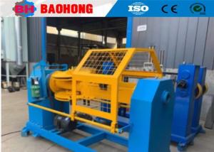 Quality 15kw Wire Cable Machine Accessories Concente Taping Head Machine wholesale