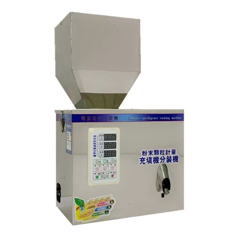 Durable Powder Filler Machine Semi Automatic For Grains Powder