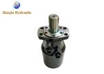 Lightweight Schwing Engine Hydraulic Motor Alternative OMH 750
