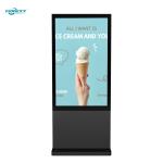 32 inch Black AD Board Outdoor Fanless Vertical Digital Totem