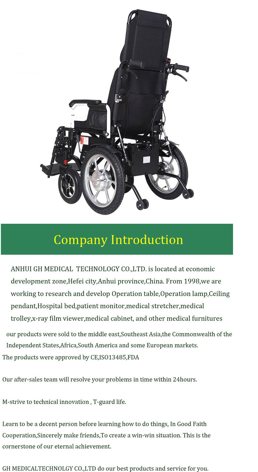 Medical Lightweight Big Wheel Wheelchair Folding Potable Elderly Disabled Electric Wheelchair