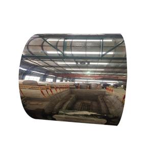 Quality 1.0mm H14 3003 Mirror Aluminium Coil High Reflectivity Mirror Finish Sheet wholesale