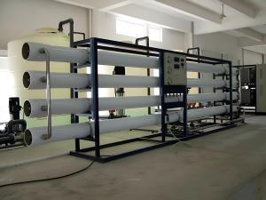 Quality RO For Oil Refinery And Petrochemical Plants From China Manufacturer wholesale