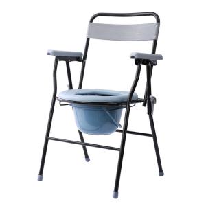 Quality Waterproof Foldable Toilet Chair Household Aluminum Rehabilitation Apparatus wholesale