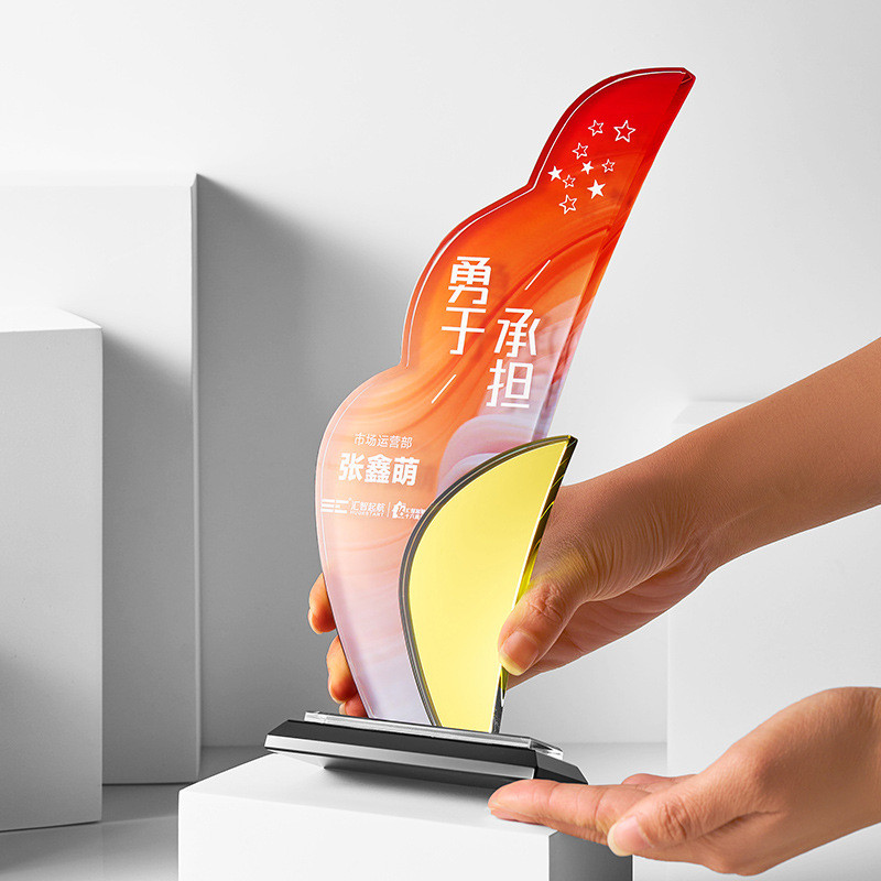 Custom Shape Colorful Acrylic Award Trophy PMMA Plaque with UV printing and Engraving For Business Recognition or Anniversary Celebration