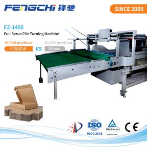 Quality Fengchi Full Servo Pile Turning Mahine For Cardboard Laminating wholesale