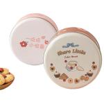 Holiday Gift Packaging Metal Tin Box Reusable Round Tin Cookie Containers Custom