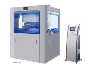 Quality 100KN Automatic Tablet Press Machine Double Rotary Pill Maker Machine wholesale