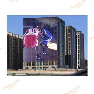 Quality Advertising Building Led Screen Facade Outdoor Highlight High Refresh Rate P10.41 wholesale
