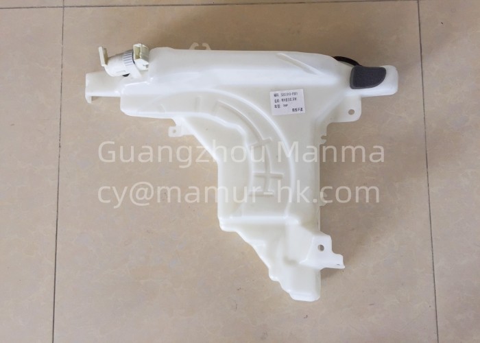 8-98029136-2 Chassis Parts Washer Tank For ISUZU NPR ELF NLR NMR