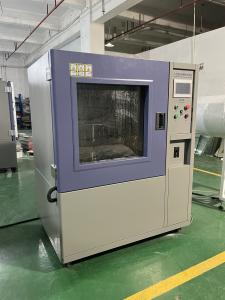China ISO 20653 IP Ingress Protection Test Equipment Single Phase AC220V 50Hz on sale