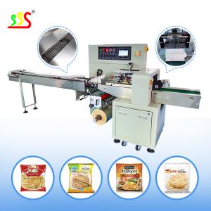 Quality Customized Automatic Packing Machine For 60-200g Products Packaging wholesale