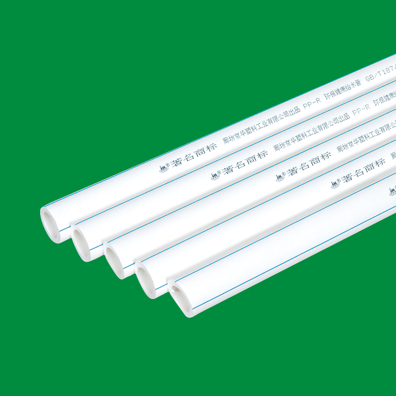 Clear Polypropylene Pipe PPR Water Line For Industrial Mobile Liquid Delivery System Sealing