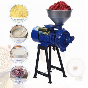 Quality 40kg-60kg/H Industrial Corn Grinder Maize Milling Machine Pepper Grinder Mill Electric Mill Grinder wholesale