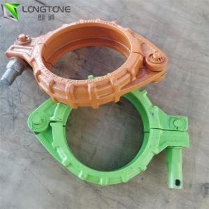 Quality DN125 Concrete Pump 4 Inch Pipe Coupling Clamp Snap Steel wholesale
