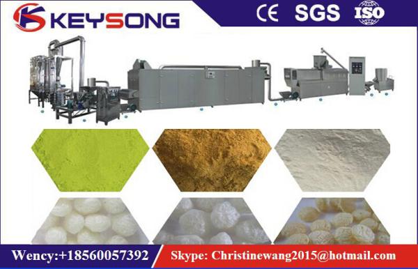 Modified Starch Baby Food Making Machine / Extruder Full Automatic Simple