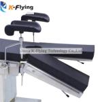 Multifunctional Operating Theatre Table 2100x500mm