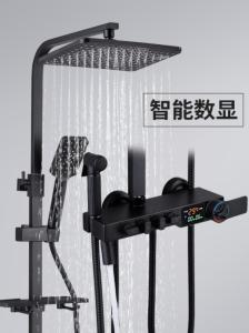 Quality 35mm ODM Intelligent Electricity Faucet wholesale
