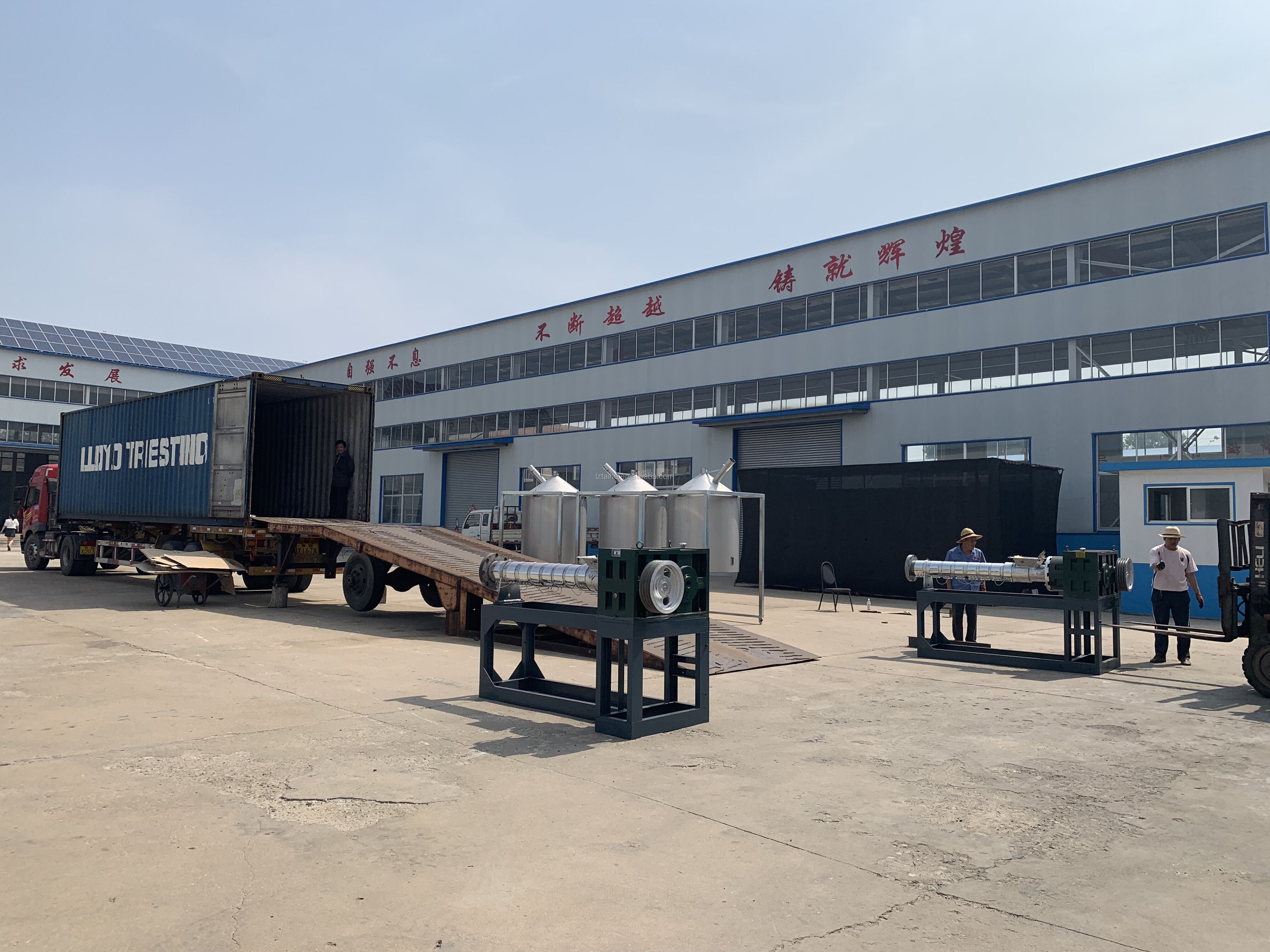 200L Vertical Hotmelt Adhesive Reactor for Grease and Chemical Alkyd Resin Production
