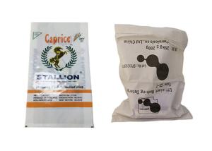 Quality Foldable Rice Food Grade Packaging Bags Polypropylene Offset Printing wholesale