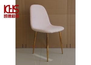 Quality Pink Upholstered Modern Fabric Dining Room Chairs With Anti Scratch Foot Pad wholesale