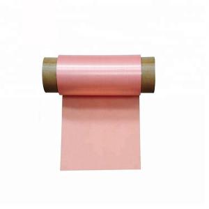 Quality 12um Lithium Ion Battery Copper Foil wholesale
