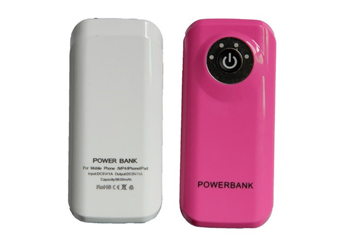 Fish Mouth Shape Plastic Power Bank 2600mah Short Circuit Protection