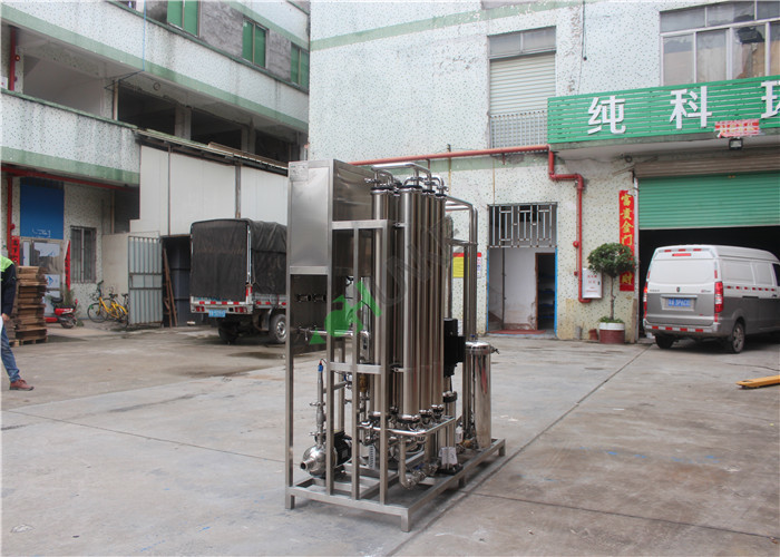 SS304 Industrial Water Purification Equipment Filter System Manual Valve CNP Grundfos Pump