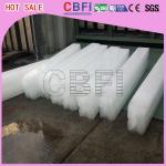 1 ~ 12 MT Daily Capacity Container Industrial Ice Block Making Machine For