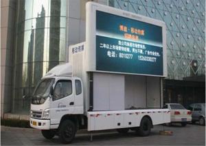 Quality P10 Outdoor Waterproof SMD 3535 Digital Led Mobile Advertising Trucks wholesale