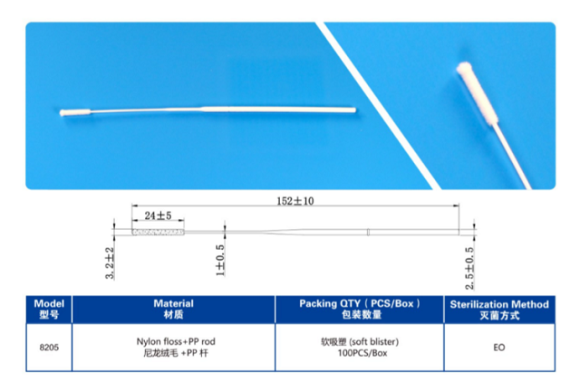 ISO13485 Disposable Sampling Swab , 152mm Medical Nasal Swab