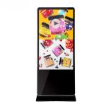 98inch LCD Professionnel & LED Back Light Floor Standing Digital Display KIOSK