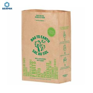 Quality Zipper 200 Micron Brown Paper Biodegradable Coffee Bags wholesale
