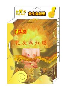 Quality Pink Nipples Mask wholesale