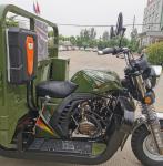 Five Wheel 12V 1km/Min Tricycle Cargo Truck
